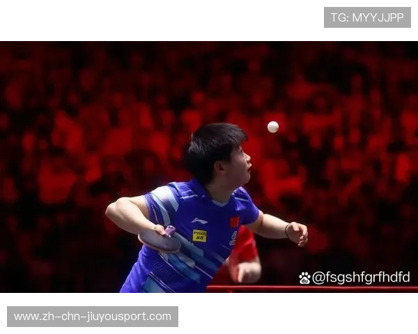 乒乓球发球旋转之谜：从强旋转到摄影机抖动的极致瞬间